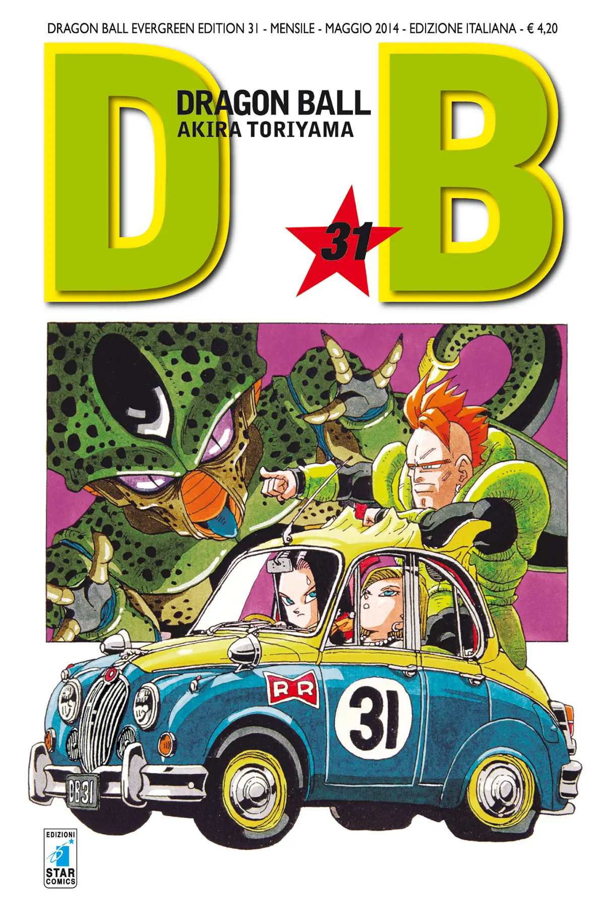 Volume cover
